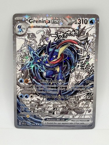Pokemon manga greninja special - manga,